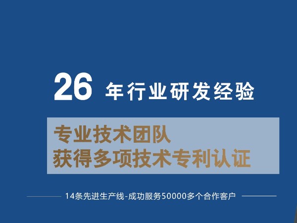 了解工業(yè)鋁型材，選型手冊(cè)好幫手